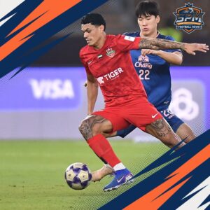 สโมสรไทยยิ้ม